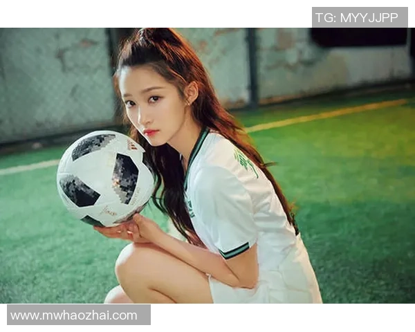 女生挑战足球明星猜谜大赛谁能成为足球知识女神