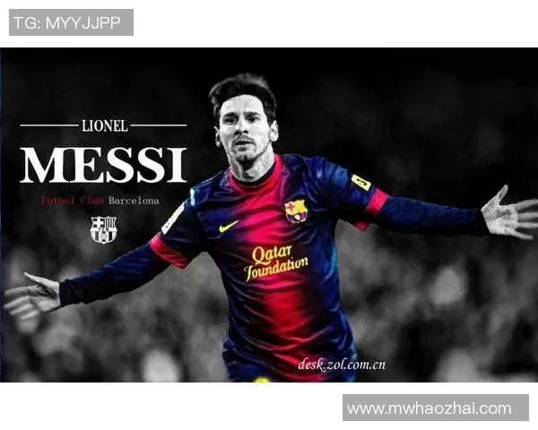 足球明星微信聊天背景墙设计创意打造，展示个性与热爱球场的完美结合